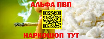 кокаин колумбия Конаково