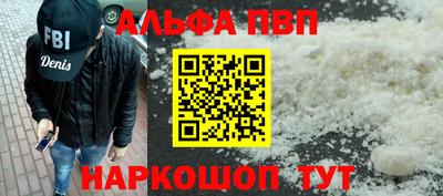 каннабис Коммунар