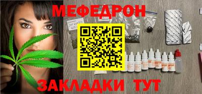кокаин VHQ Комсомольск-на-Амуре
