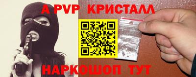 каннабис Коммунар