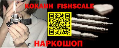 кокаин колумбия Конаково