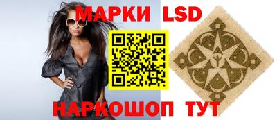 кокаин колумбия Конаково