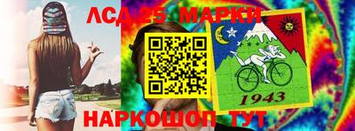 каннабис Коммунар