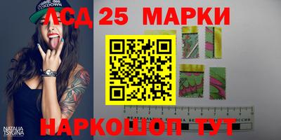 кокаин VHQ Комсомольск-на-Амуре