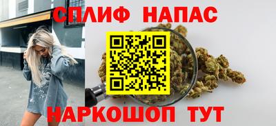каннабис Коммунар