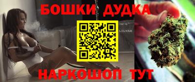 каннабис Коммунар