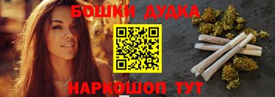 кокаин колумбия Конаково