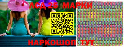 каннабис Коммунар