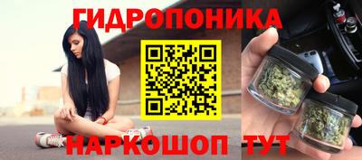 каннабис Коммунар