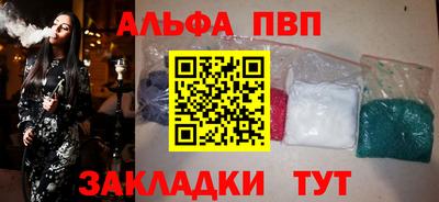 кокаин колумбия Конаково