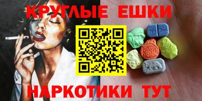 кокаин VHQ Комсомольск-на-Амуре