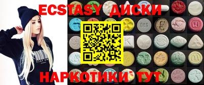 кокаин колумбия Конаково