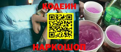каннабис Коммунар