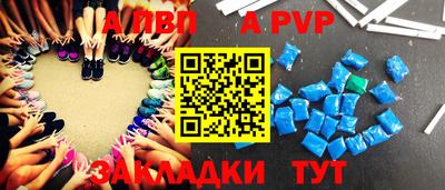 каннабис Коммунар