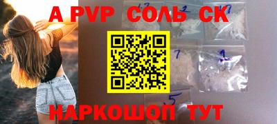 кокаин колумбия Конаково