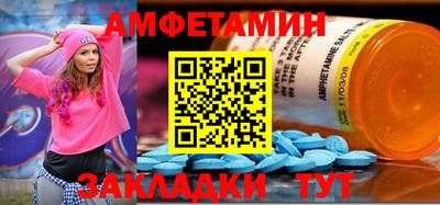 кокаин колумбия Конаково