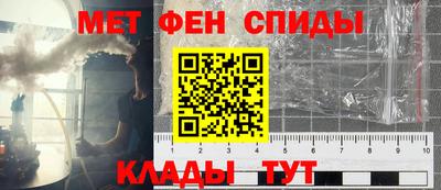 кокаин VHQ Комсомольск-на-Амуре