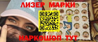 каннабис Коммунар