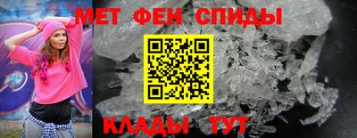 кокаин колумбия Конаково