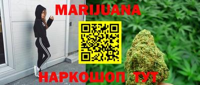 каннабис Коммунар