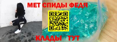 кокаин VHQ Комсомольск-на-Амуре