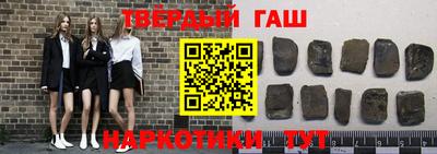 кокаин колумбия Конаково