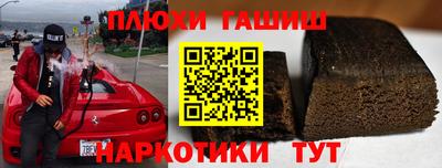 каннабис Коммунар