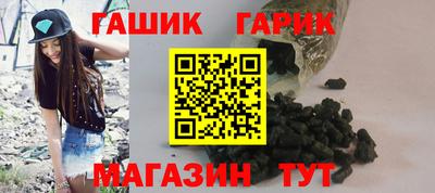 каннабис Коммунар