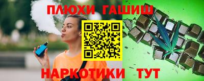 каннабис Коммунар
