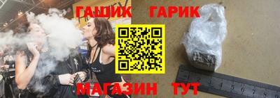 кокаин колумбия Конаково