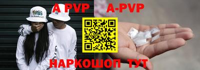 каннабис Коммунар