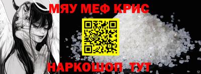 каннабис Коммунар