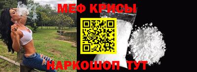 кокаин VHQ Комсомольск-на-Амуре