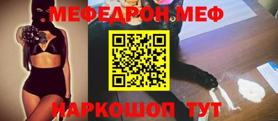 каннабис Коммунар