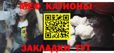 кокаин VHQ Комсомольск-на-Амуре