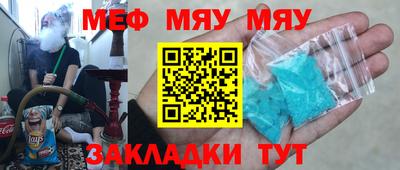 кокаин колумбия Конаково