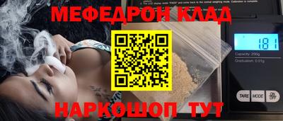 кокаин колумбия Конаково