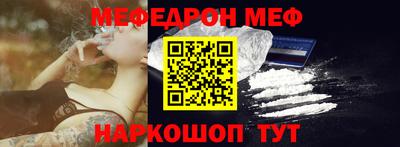 кокаин колумбия Конаково